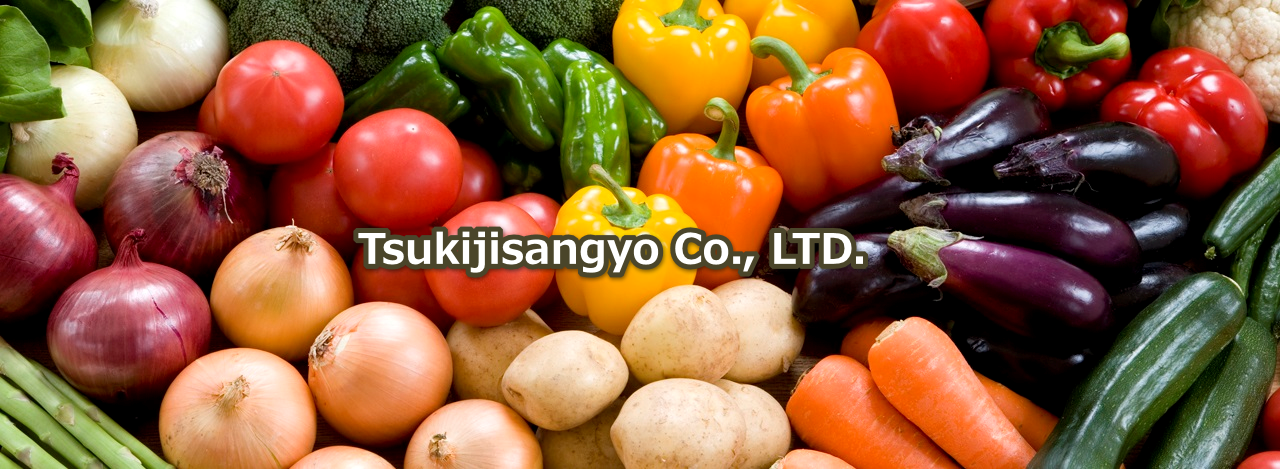 TsukijisangyobEnglish