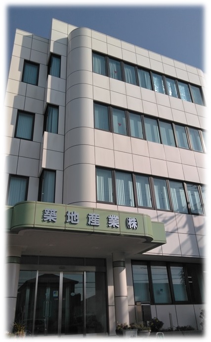 Tsukijisangyo,onion,yam,import,export,Japan